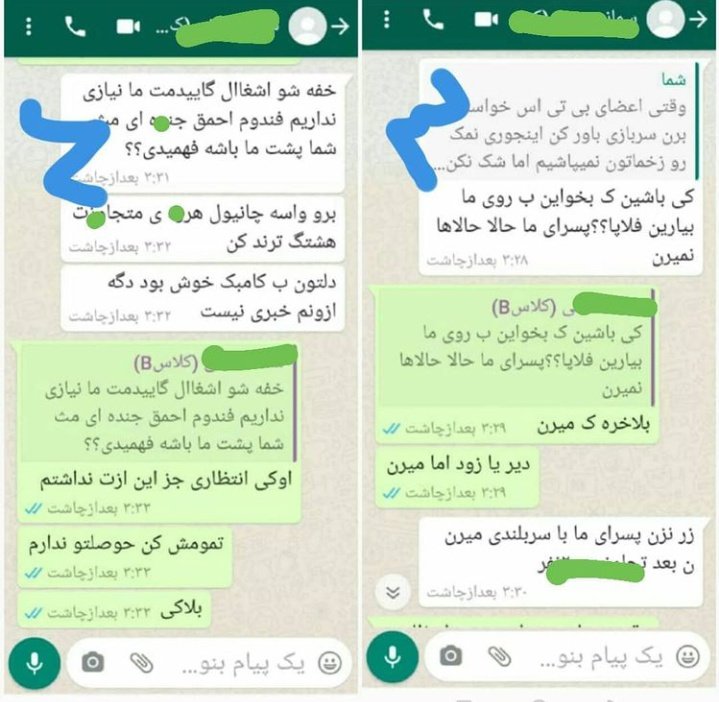 پاپی توت فرنگی🐶🍓 tweet media