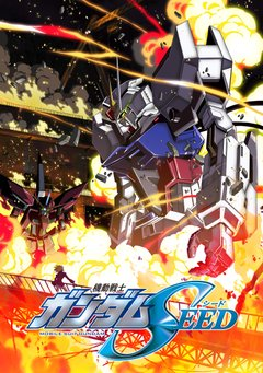 「ガンダムSEED」がトレンドワードに入っていて、「もうSEEDも来年で二十周年か・・・」という定番ネタで、「なんだと・・・」画像を貼ろうと思ったら、この画像ももう十四年前(単行本31巻07年発売収録)と知って、地味にガッツリダメージ受けた。 