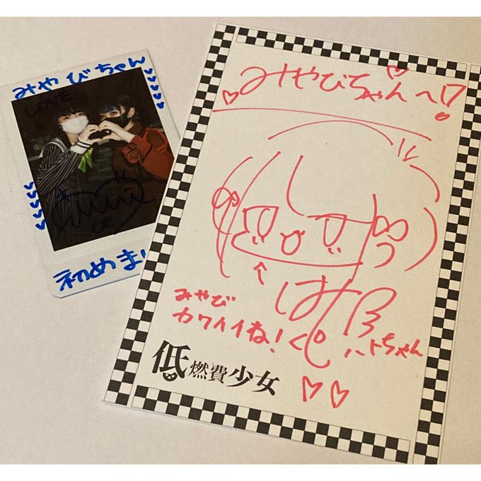 Twitterのコスプレ画像44