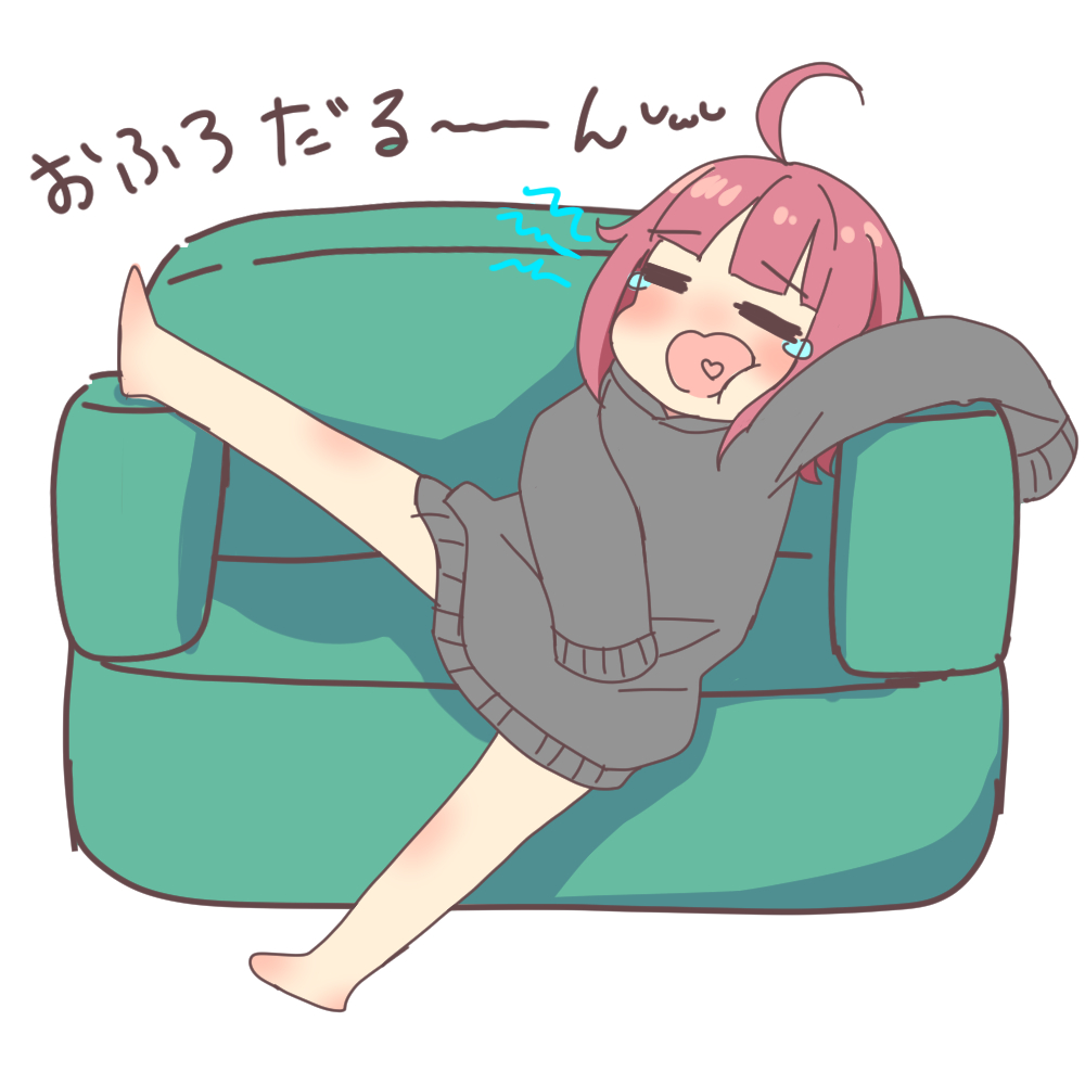 だるいよねってイラスト イラスト 創作イラスト なの リアル頑張ってる中のイラスト だるいよねってイラスト イラスト 創作イラスト なの リアル頑張ってる中のイラスト