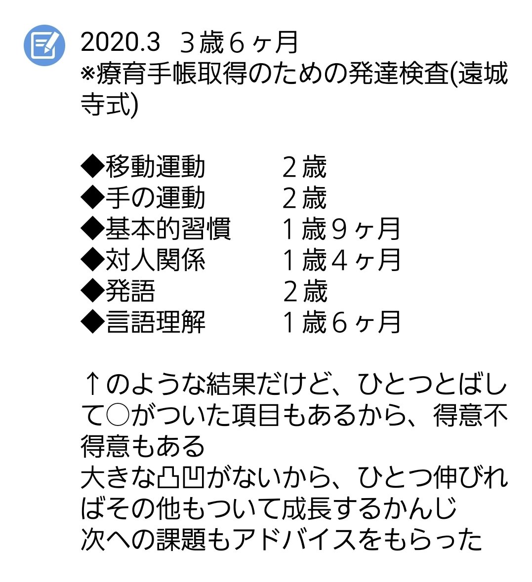 半額こまち 17boyママ Rvyrfl4uhbpczzz Twitter