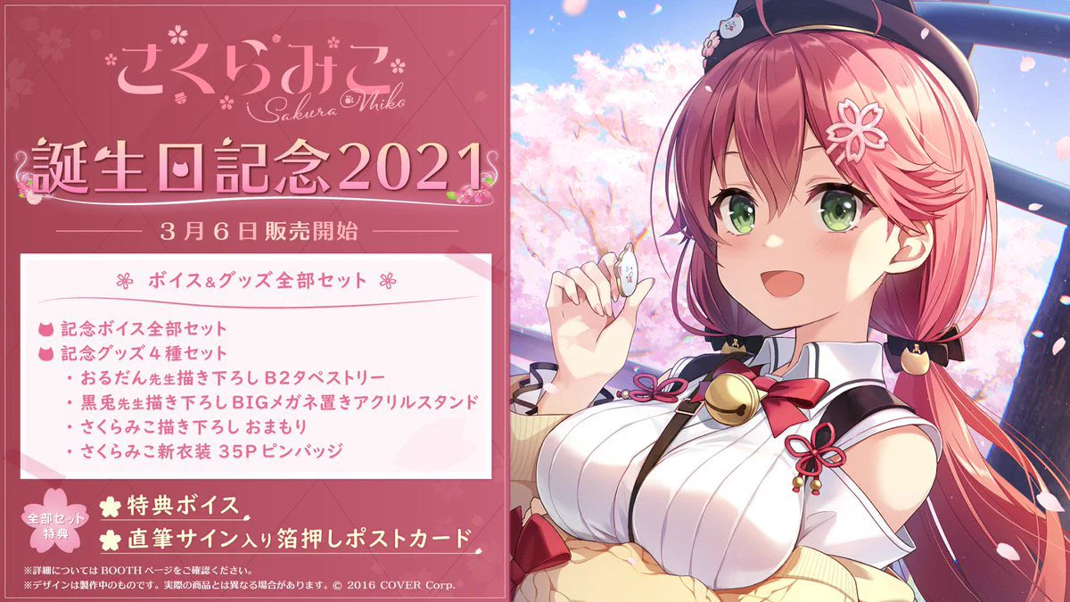 EvzGU76XMBAKAfm?format=webp&