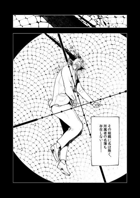 ぽあろ Illustratorさん がハッシュタグ コンパス をつけたツイート一覧 1 Whotwi グラフィカルtwitter分析 ぽあろ Illustratorさん がハッシュタグ コンパス をつけたツイート一覧 1 Whotwi グラフィカルtwitter分析