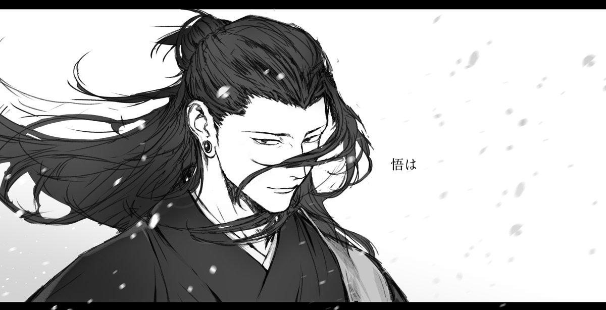 YuOekk's tweet photo. 五夏
最強だ https://t.co/1IiXITJaVY