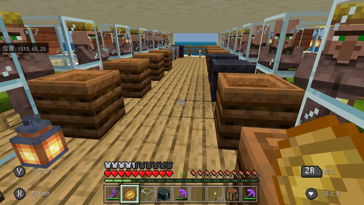 Error Code Errorcode666 Twitter