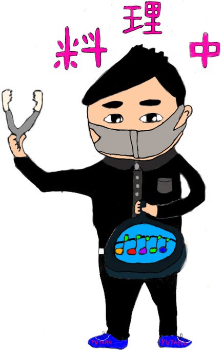 ペコリのtwitterイラスト検索結果