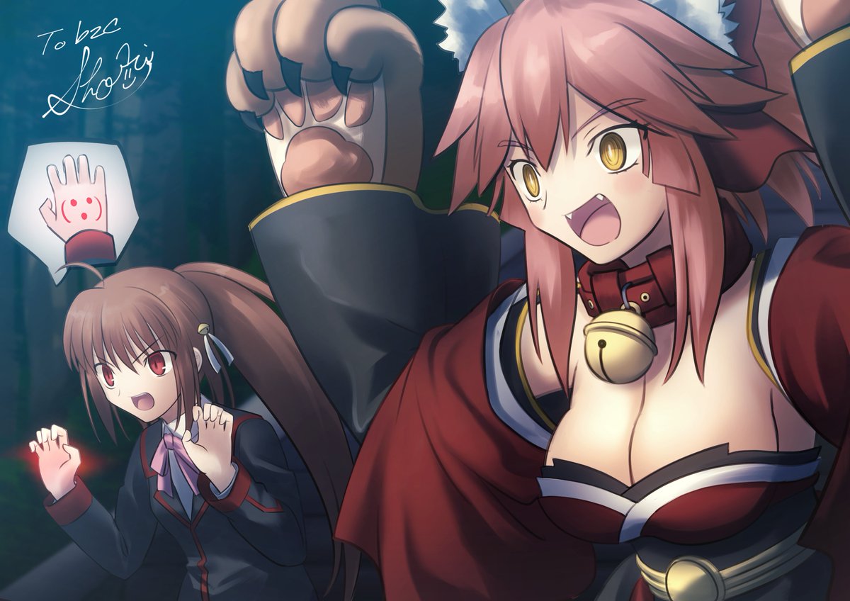 km_bzc's tweet image. 【棗鈴(Master)】＆【タマモキャット(Servant)】

「こっち来んな、馬鹿兄貴！お前の思い通りになってたまるか！！ふかーーっ！！」

― 令呪を持って命ずる ―

「何というご主人の熱い衝動っ！アタシの全力で応えてみせましょう！というわけで、皆殺しだワン！！燦々日光午睡宮酒池肉林！！」
#keyss