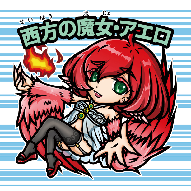 天使と悪魔のtwitterイラスト検索結果 天使と悪魔のtwitterイラスト検索結果