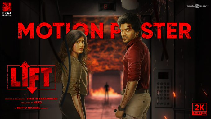 Master1Jana's tweet photo. #LiftMotionPoster is now trending on Twitter!
Waiting to witness the horror experience in theatres!
@Kavin_m_0431 #KavinFansClub #TN_HQ_MOVIES_IN https://t.co/xKwrNoKo8J