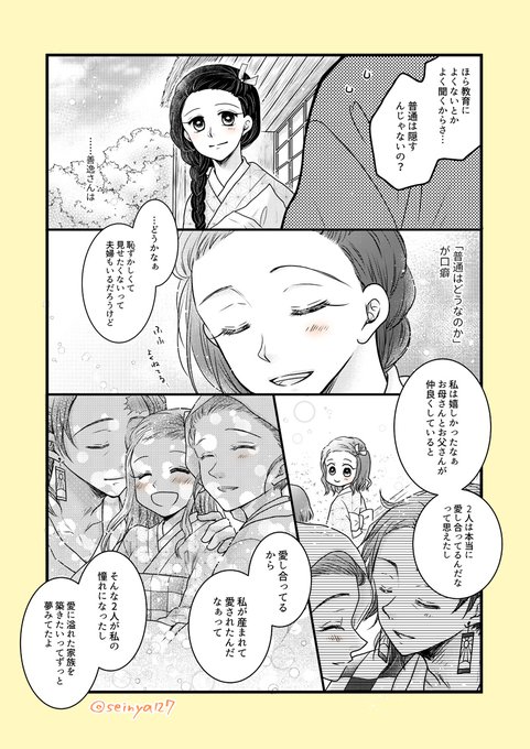 タオ O S Recent Tweets 1 تحليلات تويتر الرسومية الخاصة بهوتويت Whotwi タオ O S Recent Tweets 1 تحليلات تويتر الرسومية الخاصة بهوتويت Whotwi