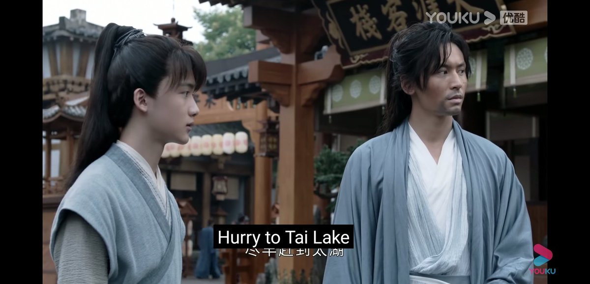 if you're wondering 'worried about what?', he means "worried about running into trouble."so he's basically saying "get to Tai Lake as early as possible so as to avoid any trouble"