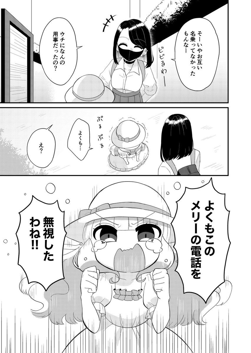 (5/8) 