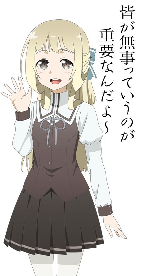 園子のtwitterイラスト検索結果 園子のtwitterイラスト検索結果