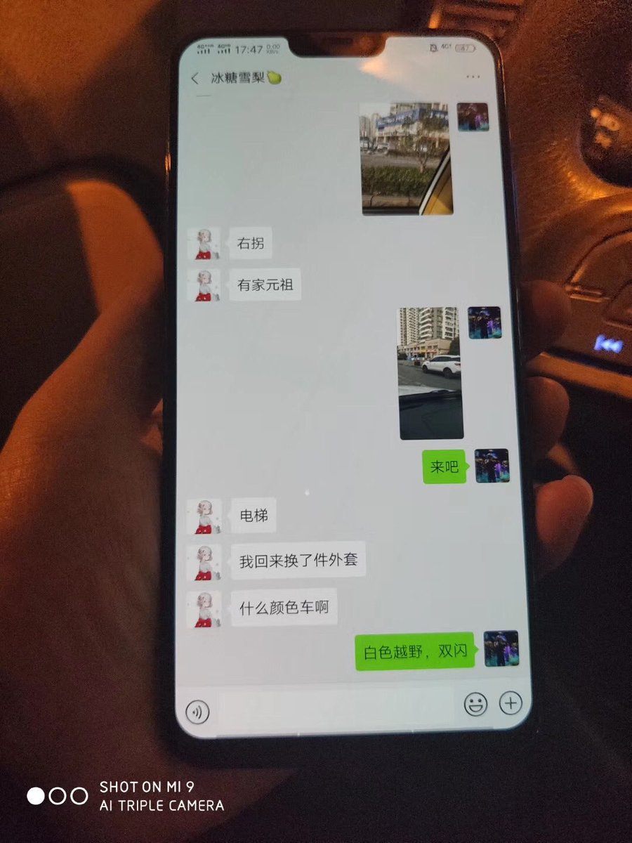 kke283's tweet photo. 约炮成功！˞͛😏˞͛
废话不多说
一会发酒店验证图... https://t.co/BaCbfJ27Ca