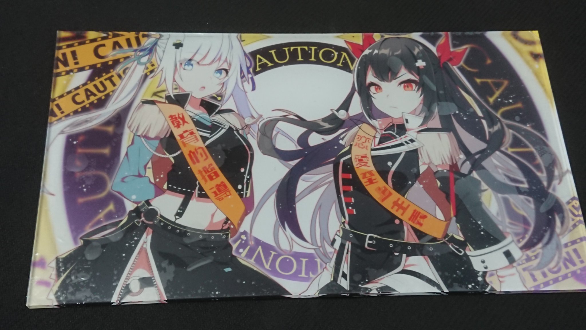 にじょー 最近 届いた愛 愛ホイッスルのアクリルイラスト壁に飾ってるんですが 今さらながらにおへそが出てる事に気がつきました お 遅ぇ モノクロあいのす 黒音よ見て ゆき描きボランティア にじょー 最近 届いた愛 愛ホイッスルのアクリルイラスト壁に飾ってるんですが 今さらながらにおへそが出てる事に気がつきました お 遅ぇ モノクロあいのす 黒音よ見て ゆき描きボランティア