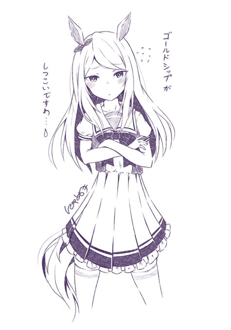 ã¡ãžãããã¯ã€ãŒã³ã¡ãã!!!!ãŽã«ã·ãšã®çµ¡ã¿å¥œã!!!
#ãŠãåšããªãã£ãŒããŒããŒ
#ã¡ãžãããã¯ã€ãŒã³