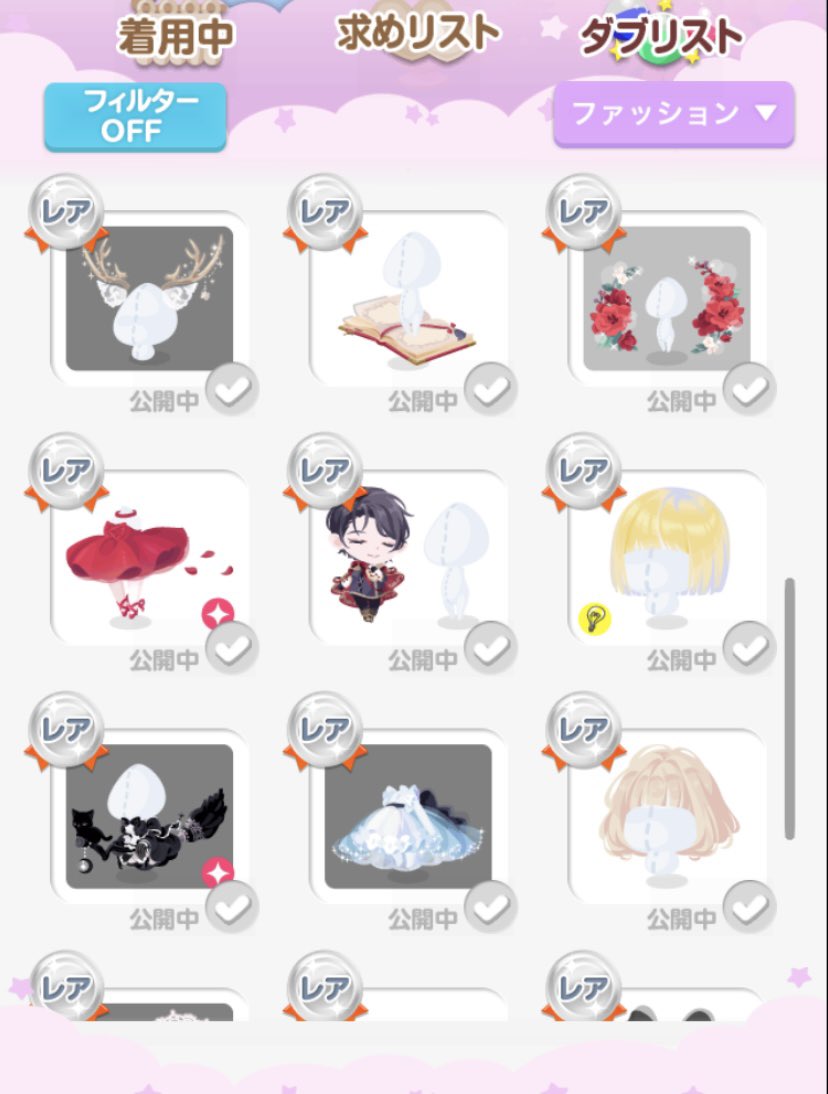 しあるい Mdoayefroef0jj5 Twitter