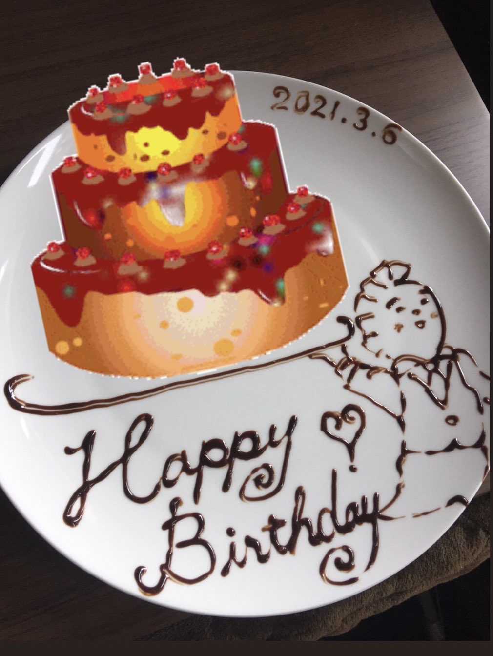 Bar The Gyo Bar The Gyoバースデーサービスのお知らせザギョ 画像のようにプレートの上にケーキを乗せてサプライズする事ができますザギョ 1 お客様がケーキをご用意 2 こちらでご用意 ケーキ代 別途500円 どちらかお選びくださいザギョ 詳しく