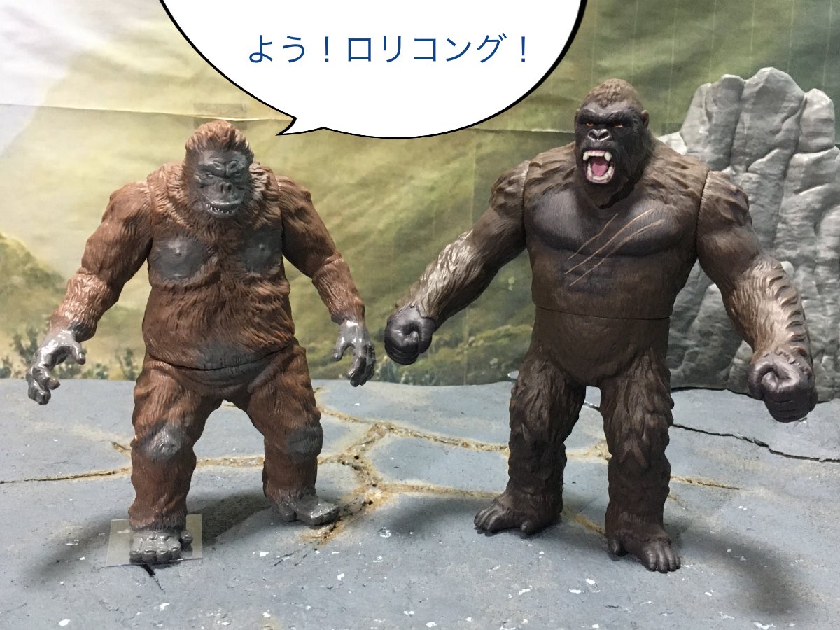 Twoucan キングコング対ゴジラ の注目ツイート モデル Twoucan キングコング対ゴジラ の注目ツイート モデル