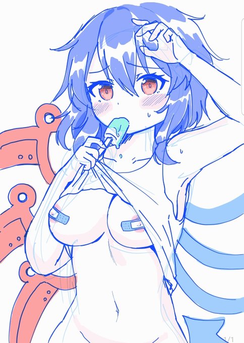 +손(아이스크림)부분 그리다 말아서...ㅠㅡ 