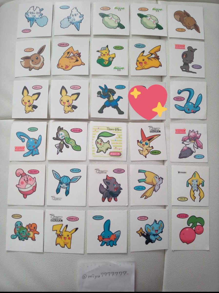 みなみ على تويتر 交換 ポケモン シール デコキャラシール ポケモンカード 譲 イーブイ サンダース ピカチュウ エーフィ ルカリオなど 求 イーブイ エーフィ ブースター ピッピ ニンフィア ルリリ マリル マイナン プラスル ジラーチ ヒトモシ マホイップ ワンパチ