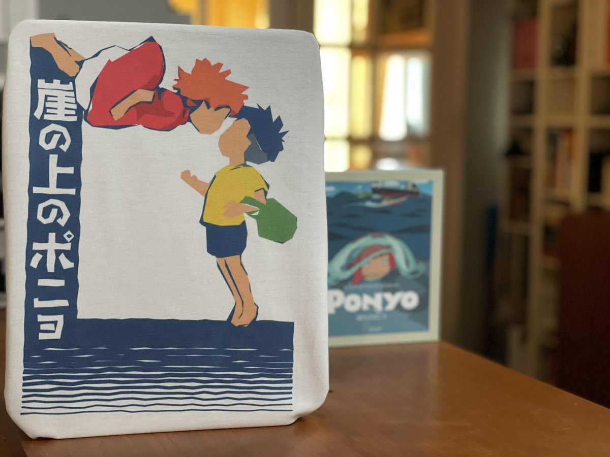 RevLevel's tweet image. Ponyo on the cliff by the sea

rev-level.com/product-page/p…

#ponyo #ponyoonthecliffbythesea #ghibli #studioghibli #miyazaki #hayaomiyazaki #anime #japanese #japan #minimalism #amazonhandmade #handmade