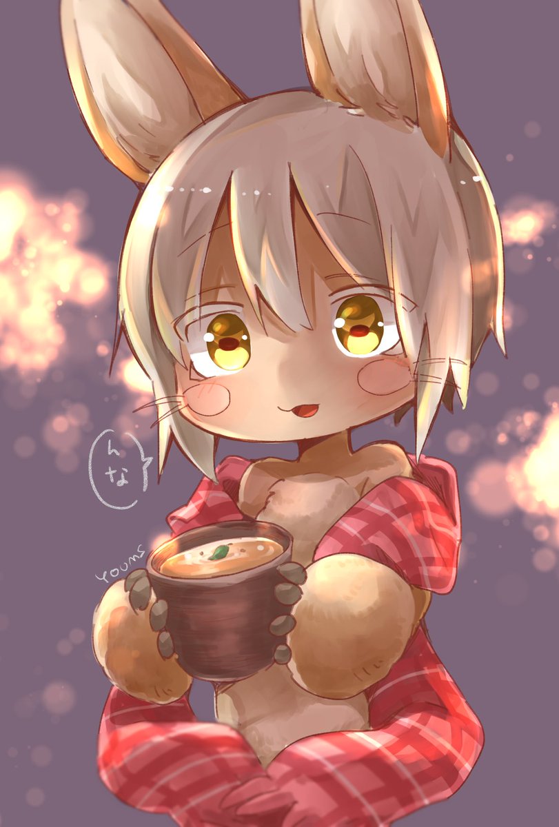nanachi (made in abyss) 1other animal ears furry solo whiskers scarf holding  illustration images