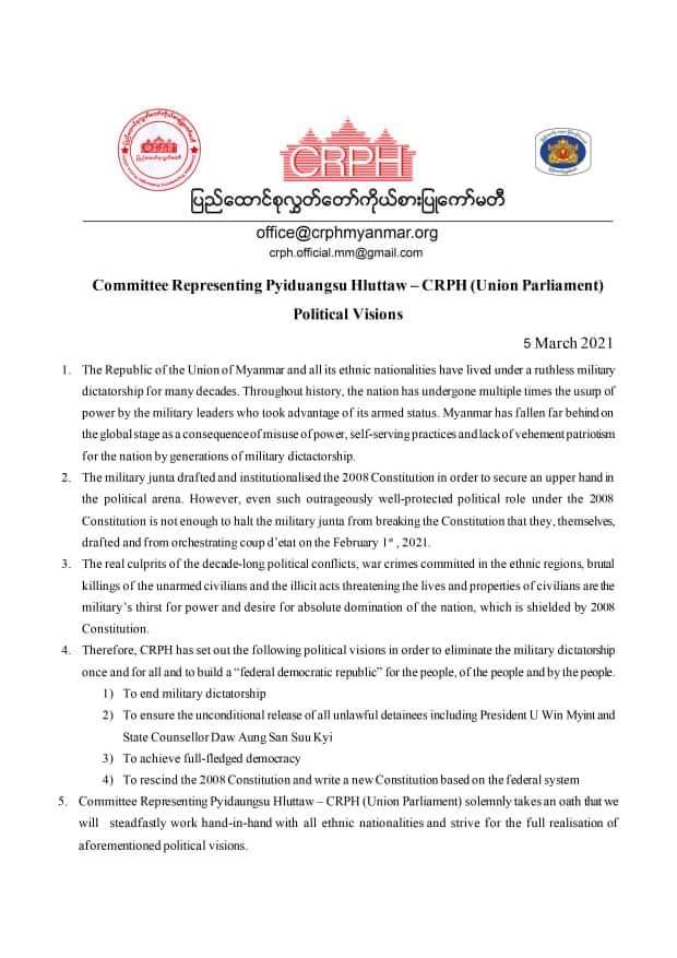 Political Visions of CRPH
#SupportCRPH
#AgainstMyanmarMilitaryCoup 
#TowardFederalDemocracy