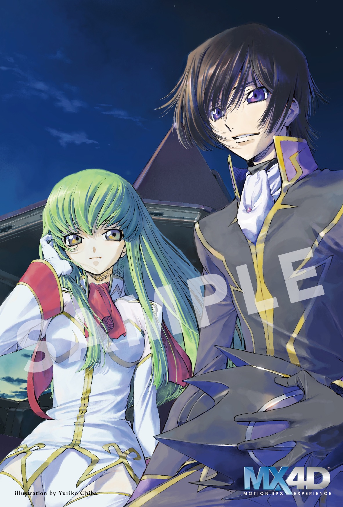 daily lelouch (@lelouchbot) / X