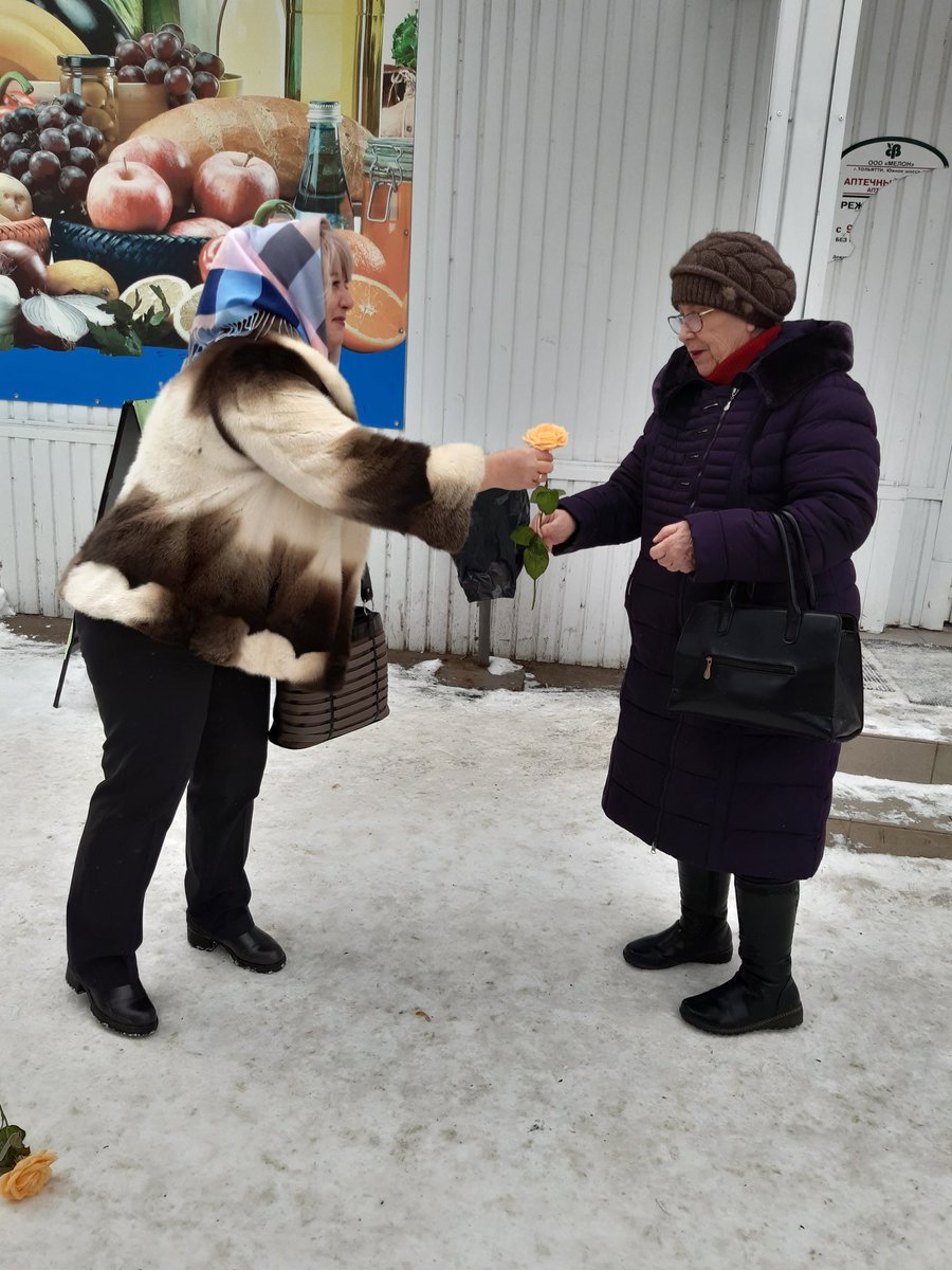 Поздравили! Подняли настроение! Подарили капельку весны в преддверии Женского праздника!