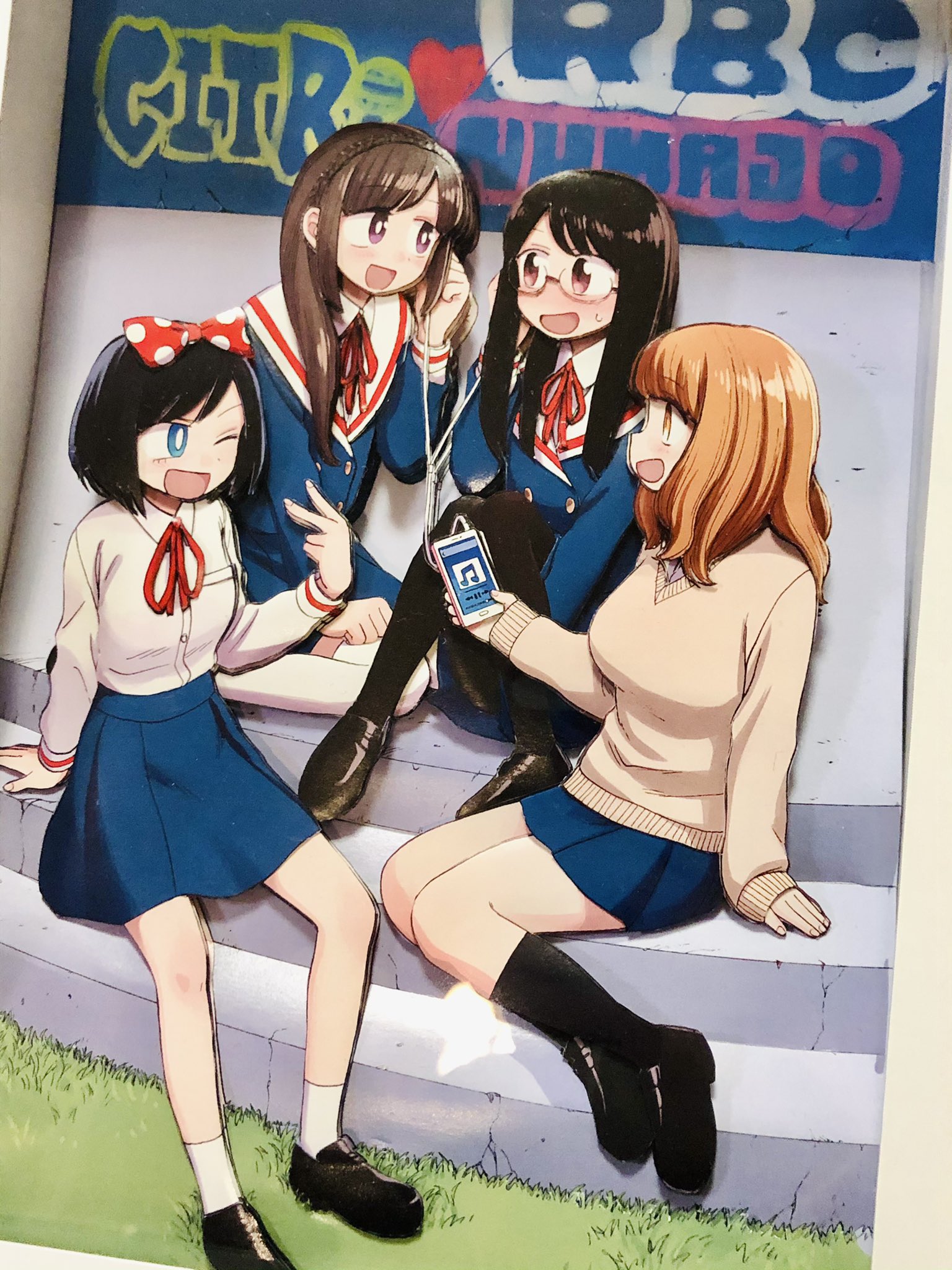背川 昇 海辺のキュー 発売中 シャドーボックス作家のmaico Usako1228 さんが自分のイラストを元にシャドーボックスを作ってくれました 写真では伝わりづらいけど立体感がすごい キャッチャーインザライムの絵も ありがとうございます 背川 昇 海辺のキュー 発売中 シャドーボックス作家のmaico Usako1228 さんが自分のイラストを元にシャドーボックスを作ってくれました 写真では伝わりづらいけど立体感がすごい キャッチャーインザライムの絵も ありがとうございます