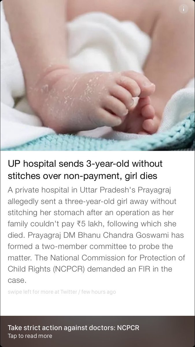 baujidesi's tweet photo. A Private Hospital in UP sent a 3 year old without stitches over non-payment.

This is how most of the Private Sector Works, with sole motive of making profits.

With Gov pushing Privatisation in every sector, Indian Middle class and Poor are going to suffer.

#StopPrivatization https://t.co/DWa1pqoiaD