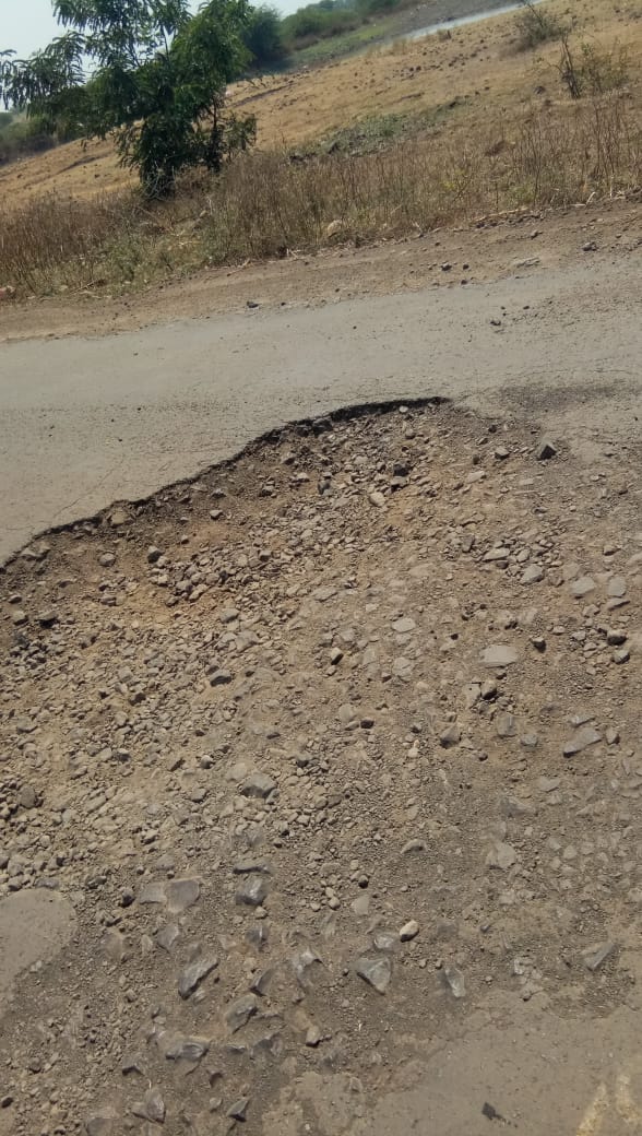 mvarabde's tweet photo. This road become like a free adventures ride for us now. It is humble request to athority please look in this matter. @AjitPawarSpeaks @TanajiSawant4MH https://t.co/YO2IcQJykX