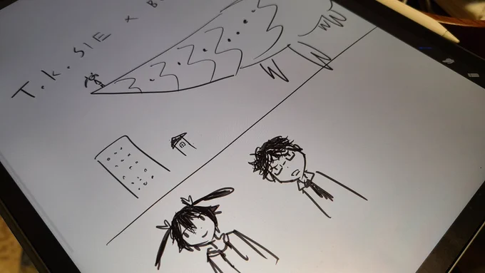児童にはモグモ氏、藤村先生、玄道先生の背中を見て育って欲しい。
#トコシエバレット 