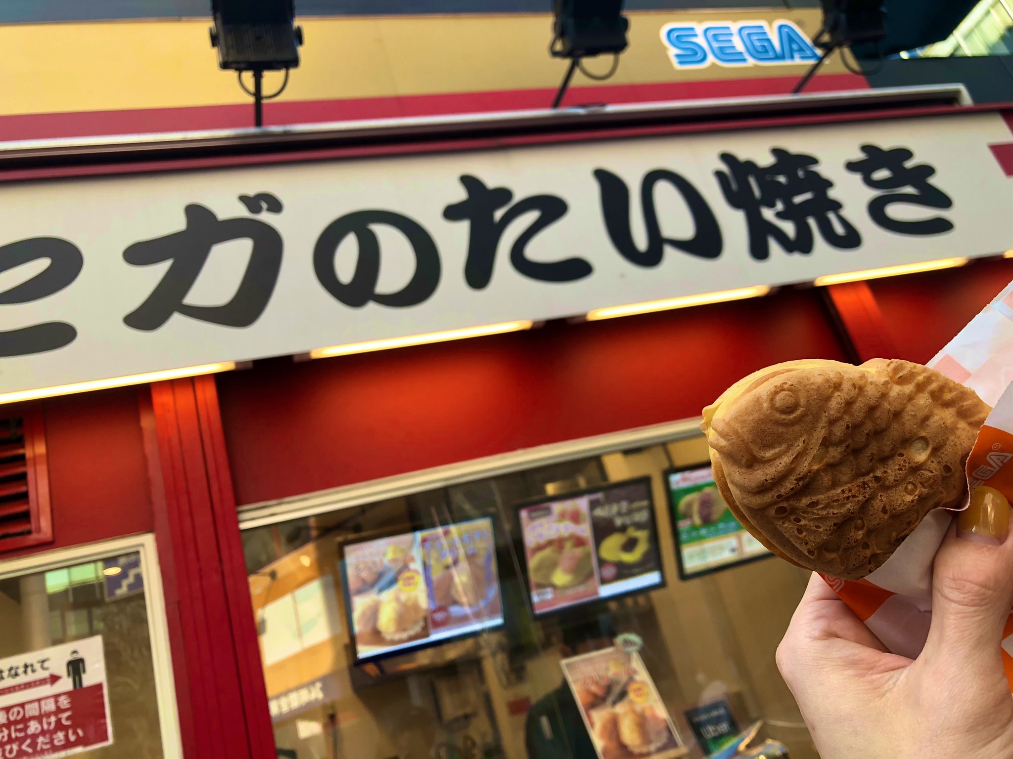 May N Pa Twitter 小籠包たい焼き目当てだったけど終わってた 小籠包たい焼きないーって声たくさんお客さんから聞こえた セガのたい焼き 様 アンコール あんこール たい焼きだけに イェーイ セガのたい焼きでは変わり種が食べ鯛 コンビーフたい焼き チーズ