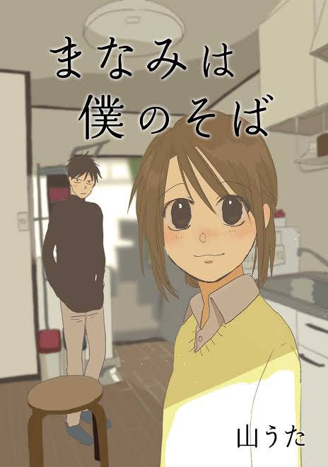 兎が二匹のtwitterイラスト検索結果 兎が二匹のtwitterイラスト検索結果