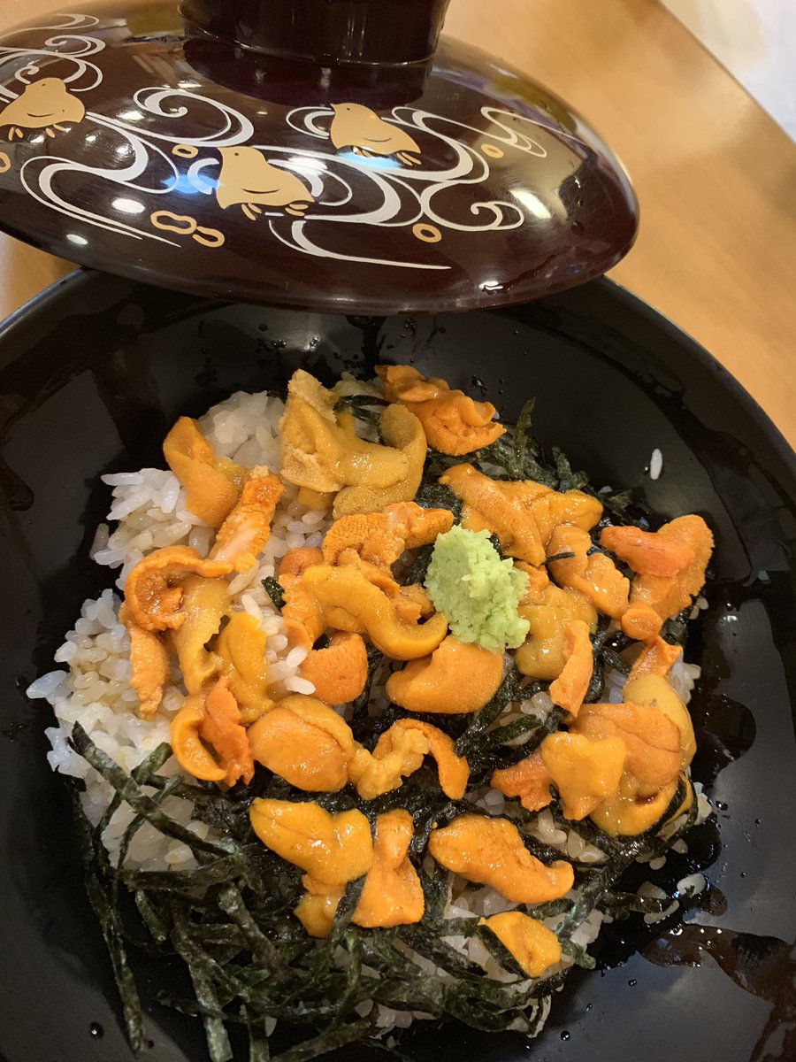 中野居酒屋 中野居酒屋