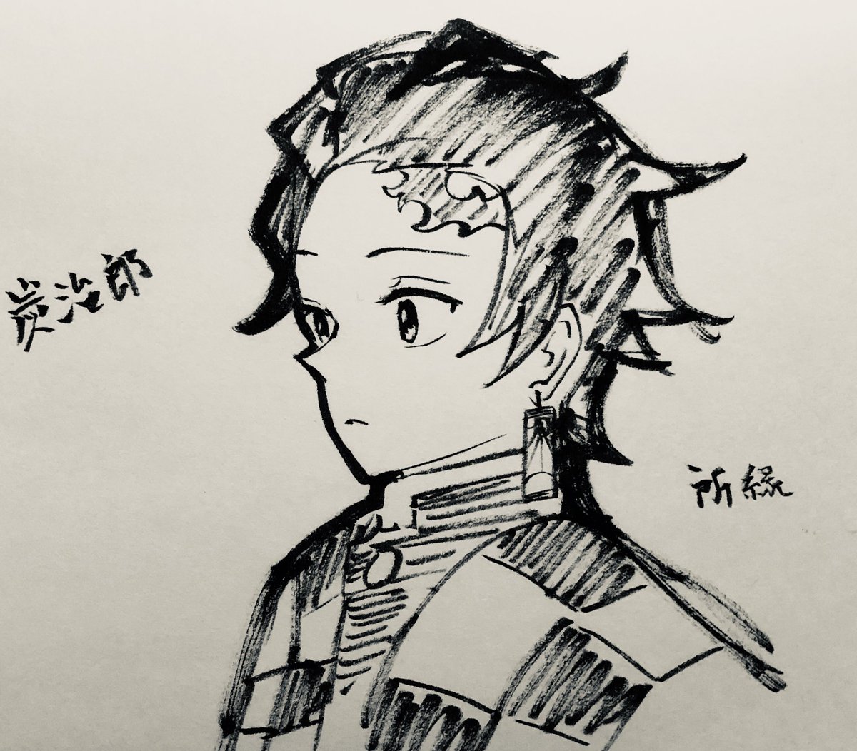 シオさんからバトンいただきました 過去と最近の筆ペンイラストを Htt 所縁 ところふち 義炭推し家事がてんやわんやの漫画