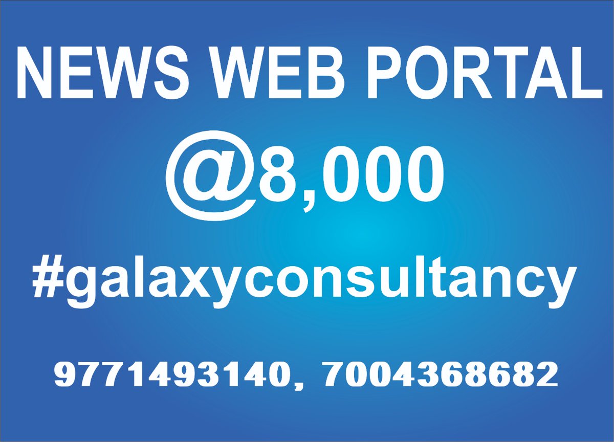 umesh3s's tweet photo. #galaxyconsultancy #advertisingagency #outdooradvertising #digitalmarketing #webdeveloper #webdesignerjobs #webdevelopmentcompany #lalpur #ranchi #jharkhand https://t.co/SuBD8DEwvx