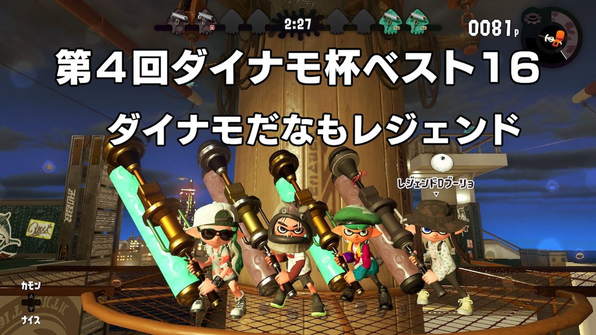 チク tweet media