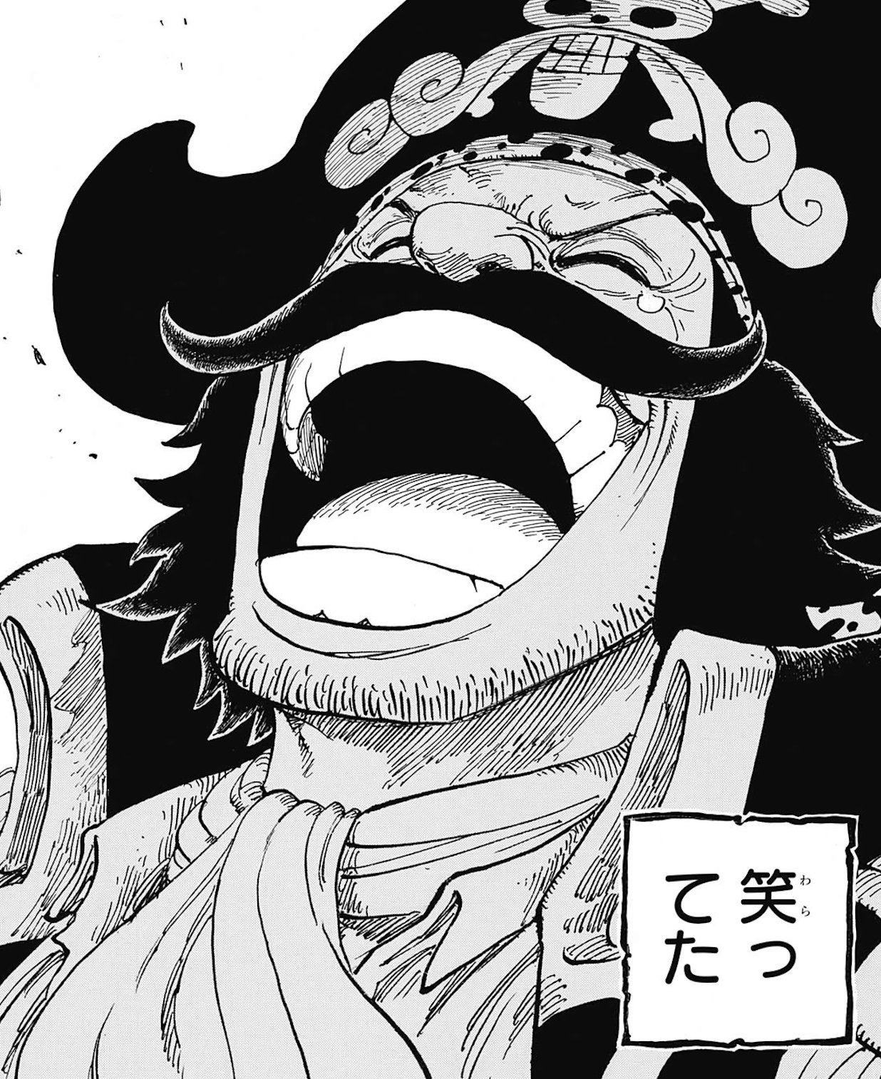 Artur Library Of Ohara One Piece Film Red The Legendary He Laughed Scene Will Seemingly Be Finally Adapted In Episode 968 Of The Anime On April 4th T Co z4qg6hat