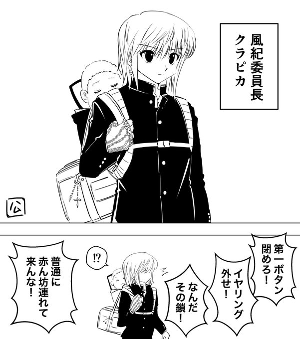 A List Of Tweets Between ハム And 21 Year 3 Month 1 Whotwi Graphical Twitter Analysis