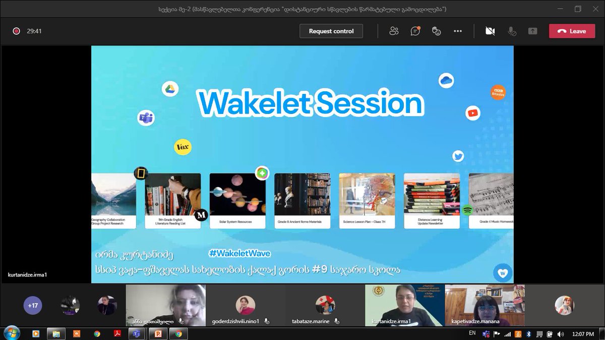 IrmaKurtanidze's tweet photo. 🚀Conference of Teachers "Best Practice in Distance Learning". Presentation on "Collaborate with Wakelet"
@wakelet 💙
#WakeletWave 🌊#MIEEdu #MIEExpert #MicrosoftTeams✨ https://t.co/mSwBaoMKzE
