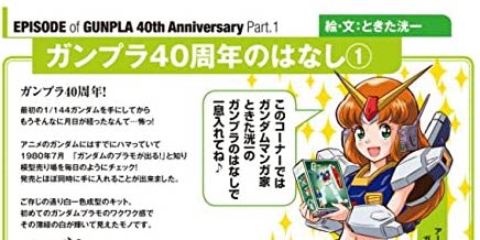 ときた洸一 Kouichi Tokita Page 31 Twilog ときた洸一 Kouichi Tokita Page 31 Twilog