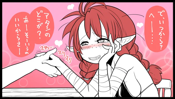 (4/6) 