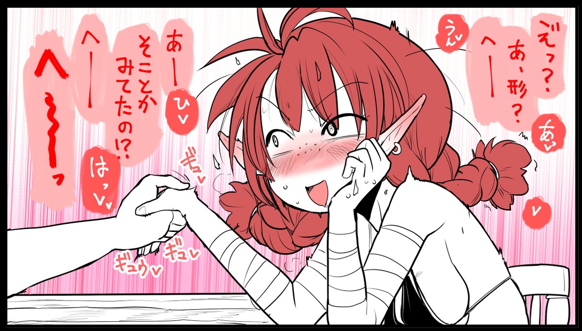 (4/6) 