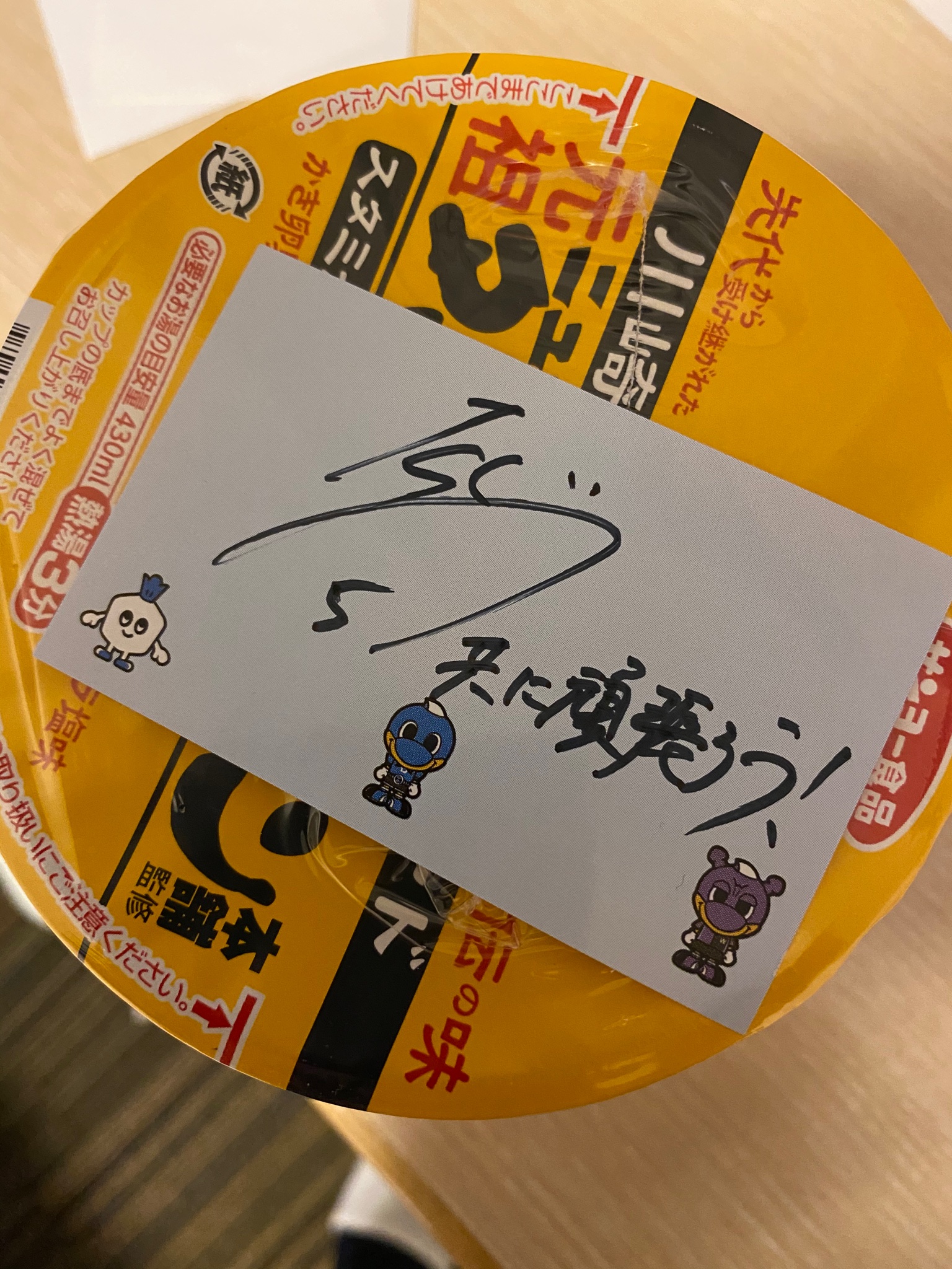 ベガルタ仙台vs川崎フロンターレ Twitter Search Twitter