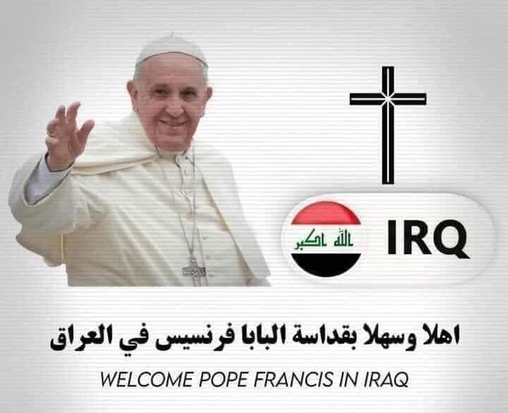 #انصافنا_بعد_الوعد_بوابه_5 #انصافنا_بعد_الوعد_بوابة_5
We welcome the visit of #Pope_Francis to Iraq .. Months ago, the Prime Minister promised us the appointment, and here we are awaiting the promise .. Fair Gate 5
#Pop_Francis
#Mustafa_AlKazemi
#Pleass_enter_the_Pope_in_the_is