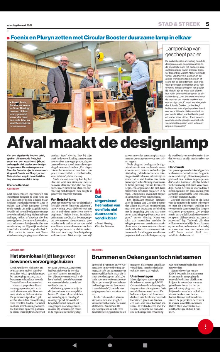 Vandaag in de De Stentor...

We zijn trots op deze samenwerking en danken onze samenwerkingspartners van harte voor hun inzet voor een circulaire en inclusieve samenleving.

#circulairedesignlamp #BerndTeule #SteefNiesing #Pluryn #circulair #inclusief #CBooster