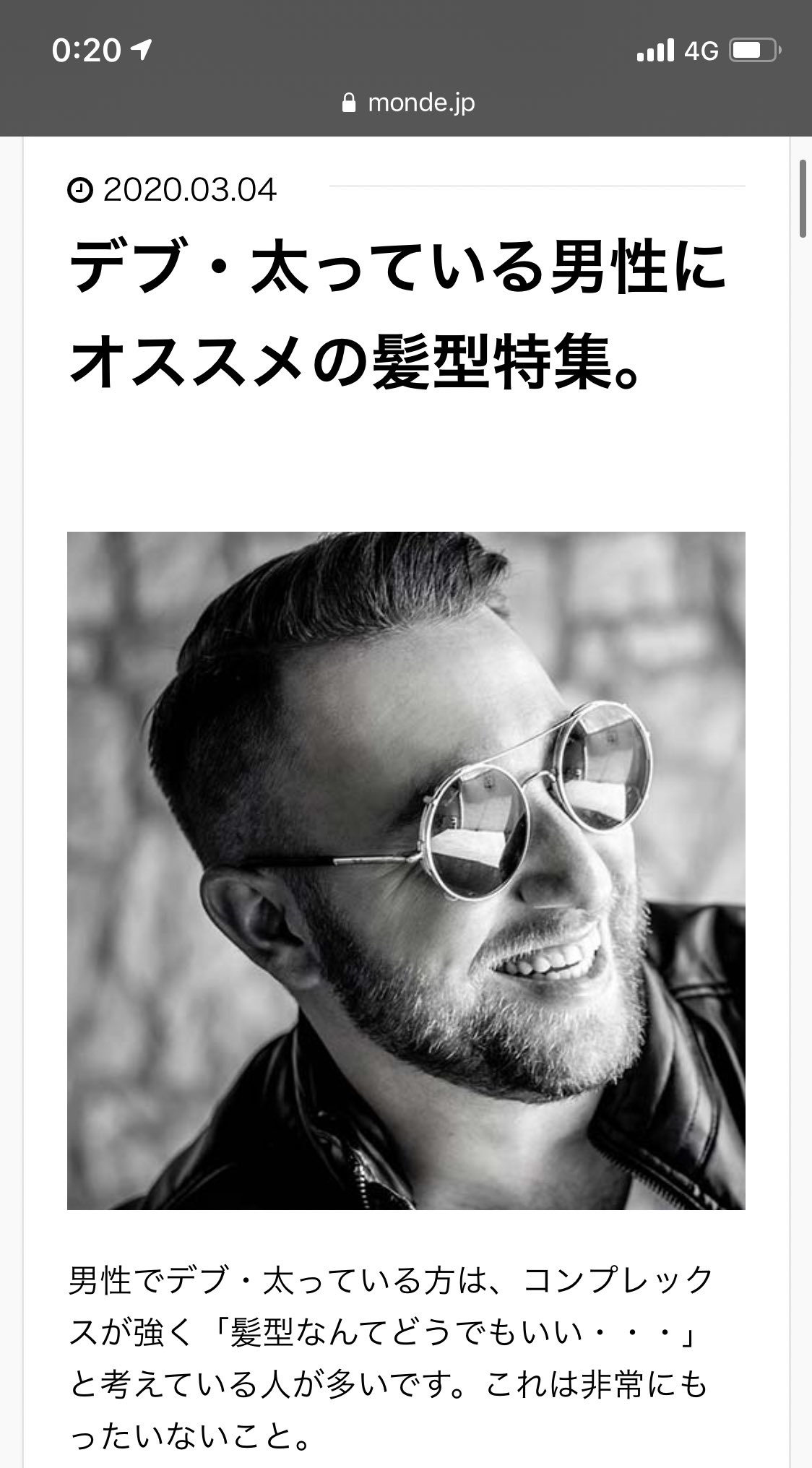 تويتر おこめたべお レンタル陽気なデブ على تويتر 久々にキレたよ T Co Cbuz3nlgyy